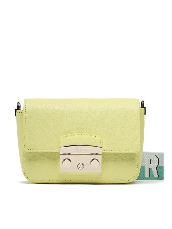 

Кошелек Furla, желтый