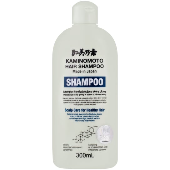 Шампунь для волос Kaminomoto против перхоти, регулирует, успокаивает, увлажняет кожу головы, 300 мл KAMINOMOTO