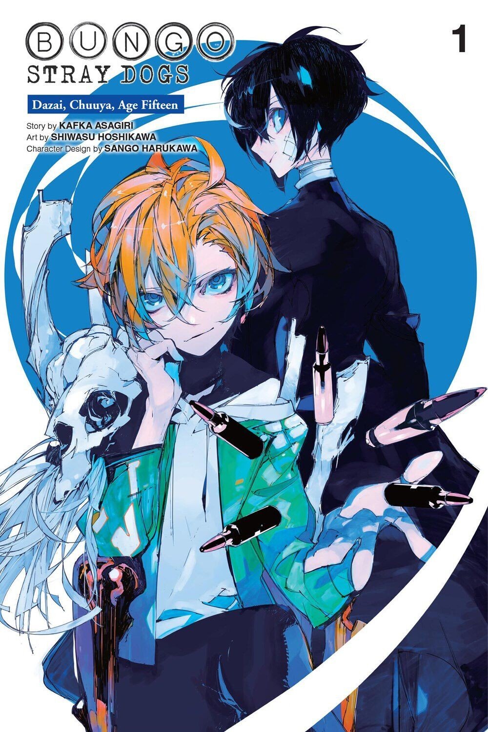 

Манга Bungo Stray Dogs: Dazai, Chuuya, Age Fifteen Manga Volume 1