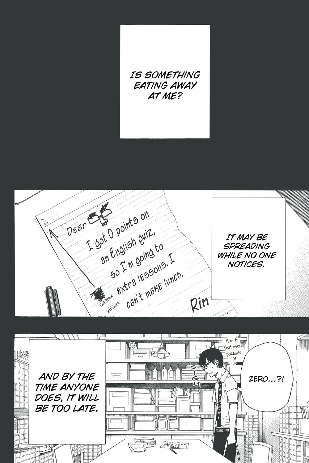 

Манга Blue Exorcist Manga Volume 11
