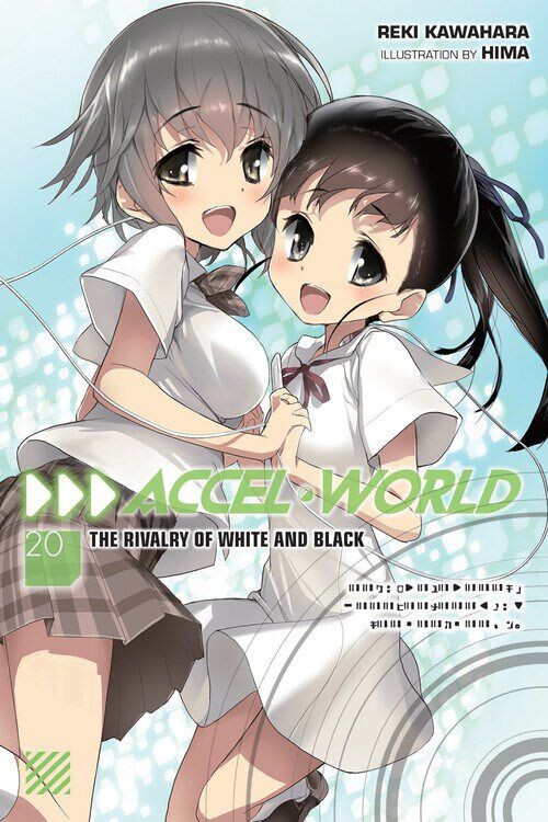

Новелла Accel World Novel Volume 20