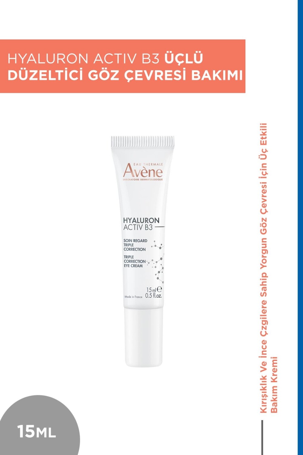

Крем для кожи вокруг глаз Avene Hyaluron Activ B3 15 мл