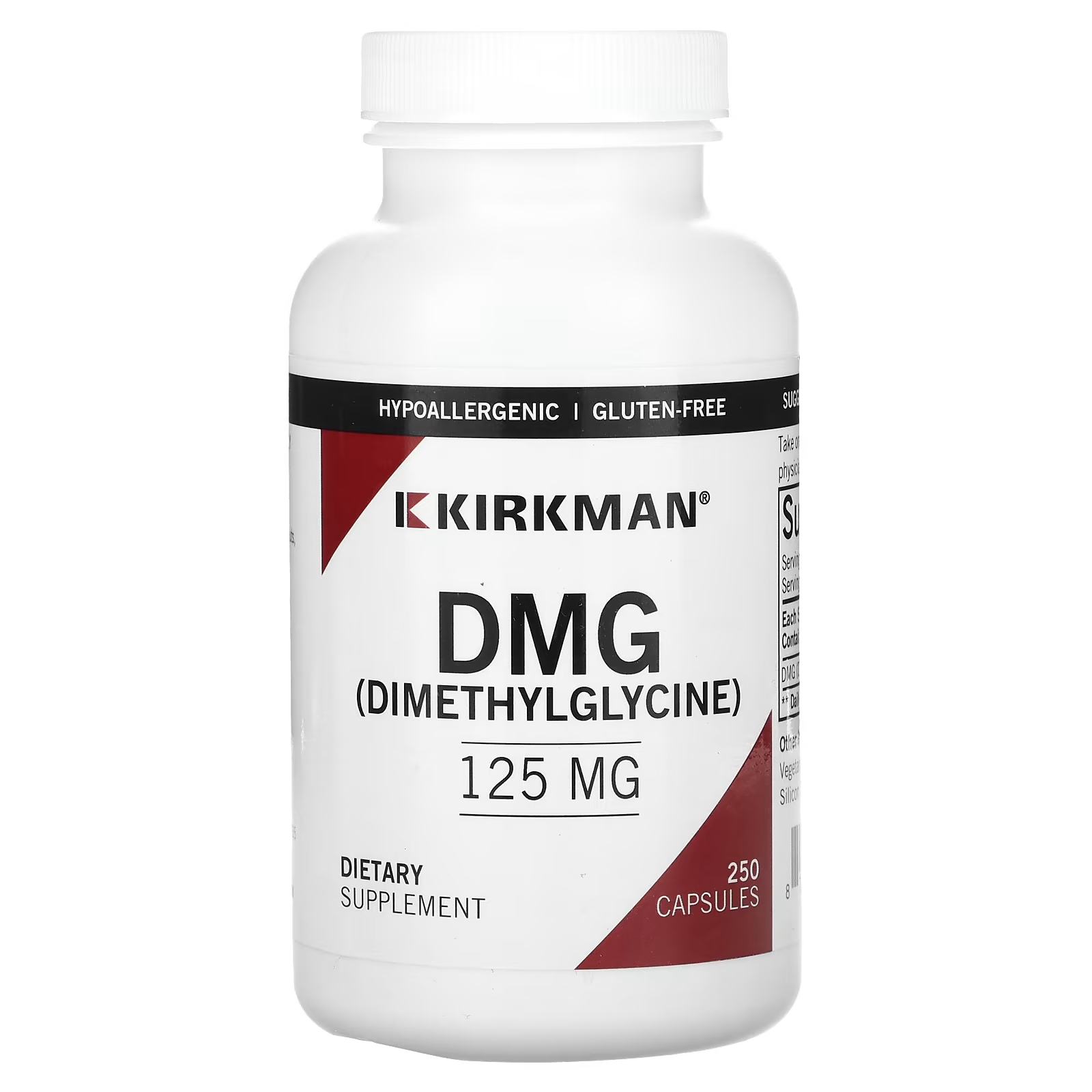 Kirkman Labs DMG 125 мг 250 капсул kirkman labs витамин c 250 мг 90 капсул