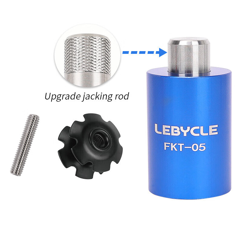 

LeBycle Mountain Road Bike Headset Инструмент для установки Sun Flower Передняя вилка велосипеда Инструмент для вождения с цветочным сердечником (синий)