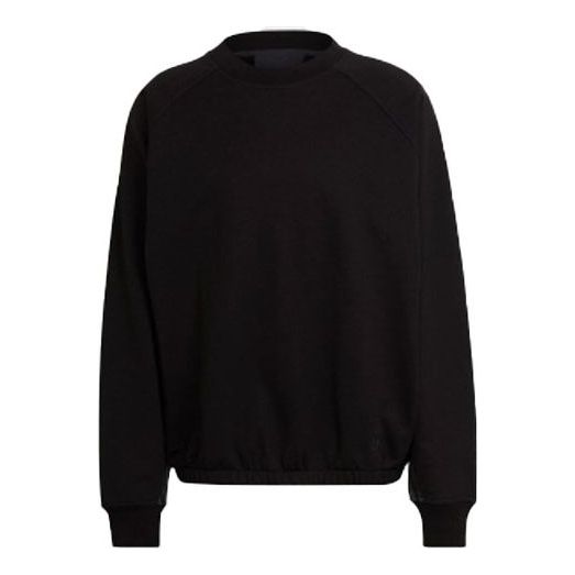 цена Толстовка Men's adidas originals Solid Color Loose Casual Round Neck Pullover Black, мультиколор