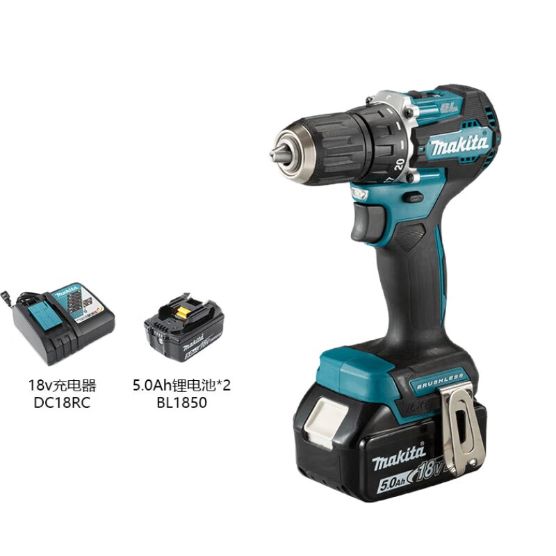 Отвертка электрическая Makita DDF487RTJX + два аккумулятора 18V/5.0Ah, зарядное устройство