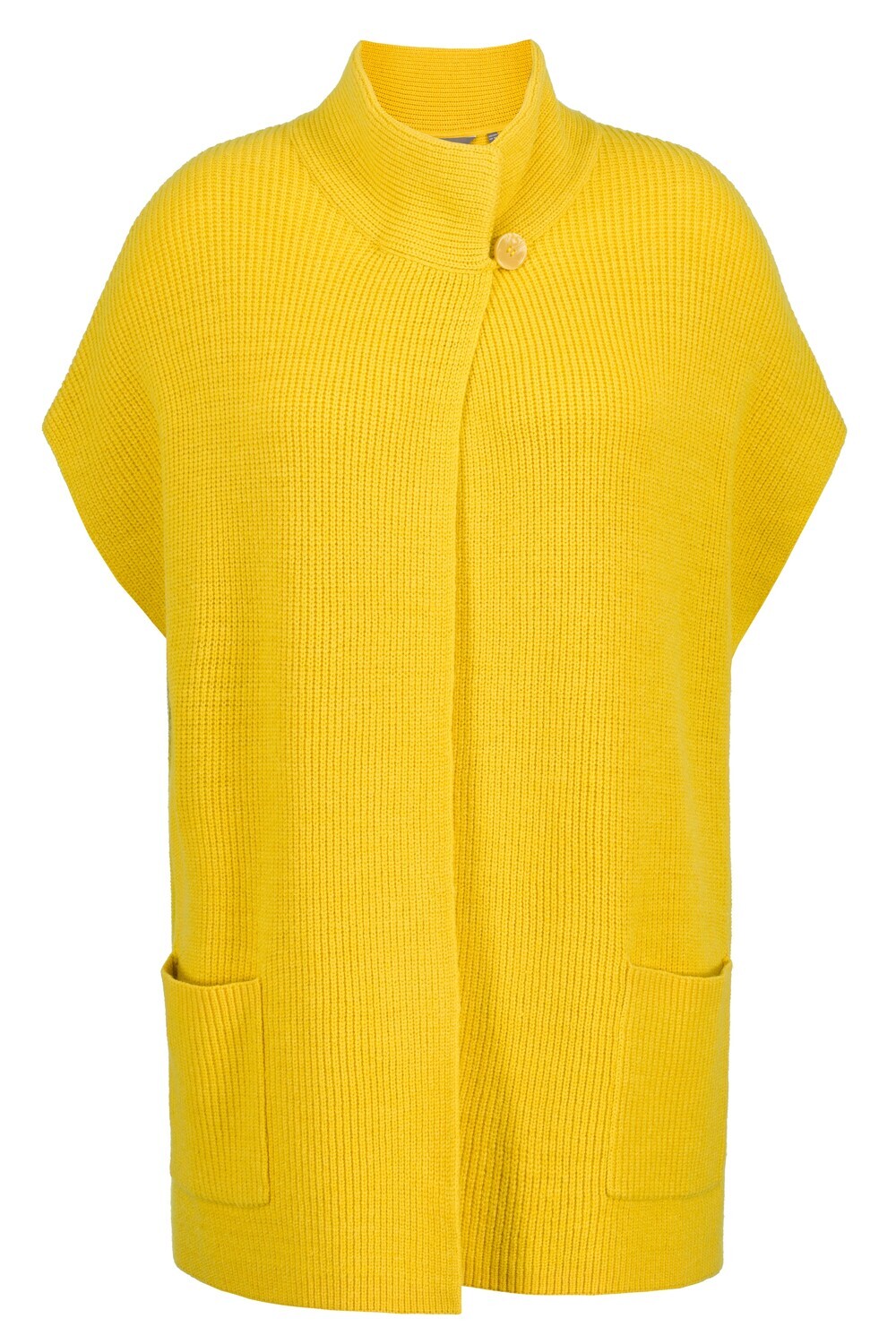 

Толстовка Ulla Popken Strickjacke, цвет senfgrün