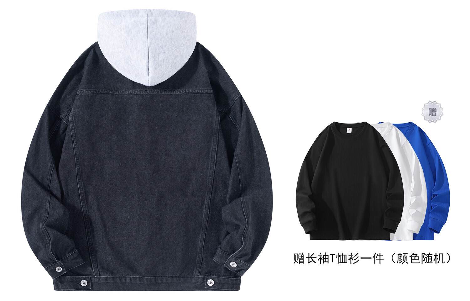 

Джинсовая куртка унисекс BOBBY ABLEY, Желтый глиняный капюшон