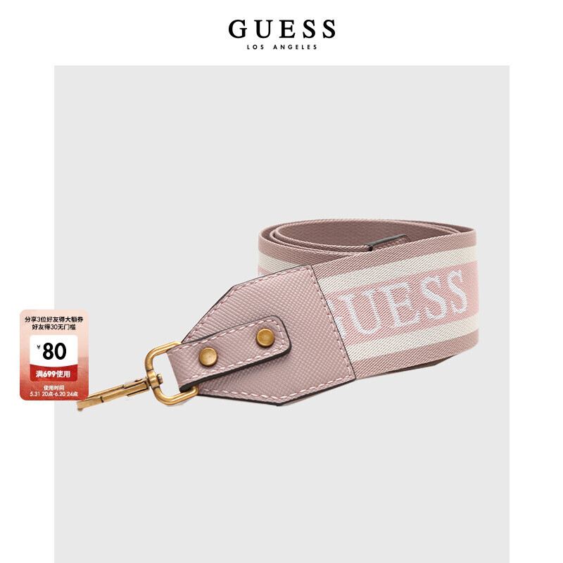 

Сумка Guess с широким ремешком, розовый
