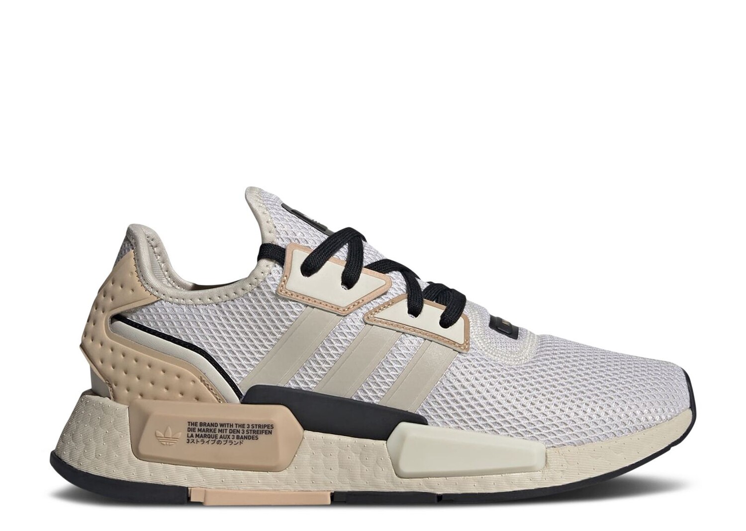 

Кроссовки adidas Nmd_G1 'Aluminium Magic Beige', серый