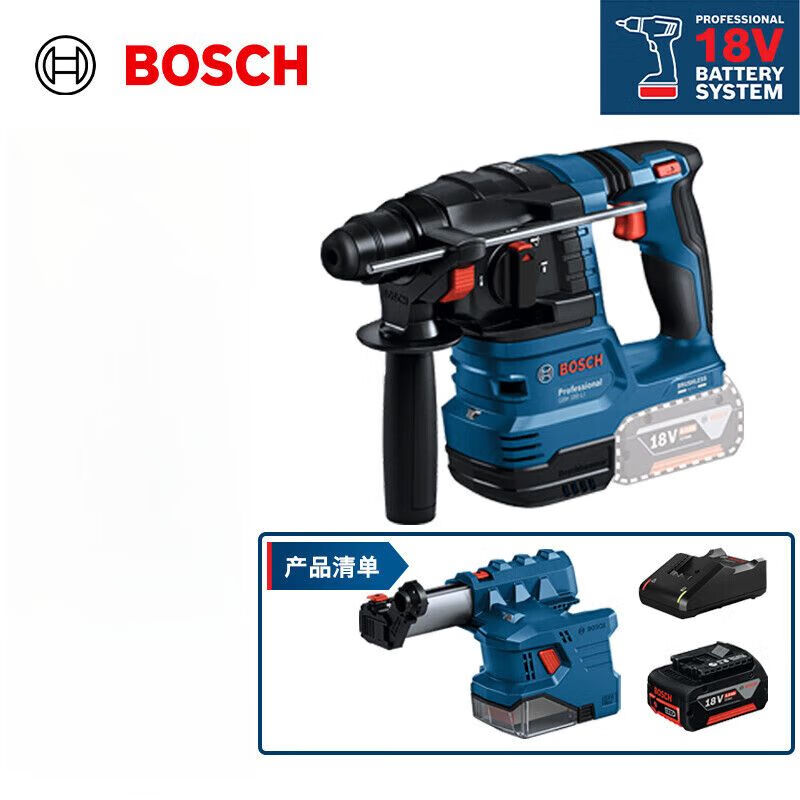 Перфоратор вакуумный Bosch GBH185-Li + аккумулятор, зарядное устройство, пылесборник