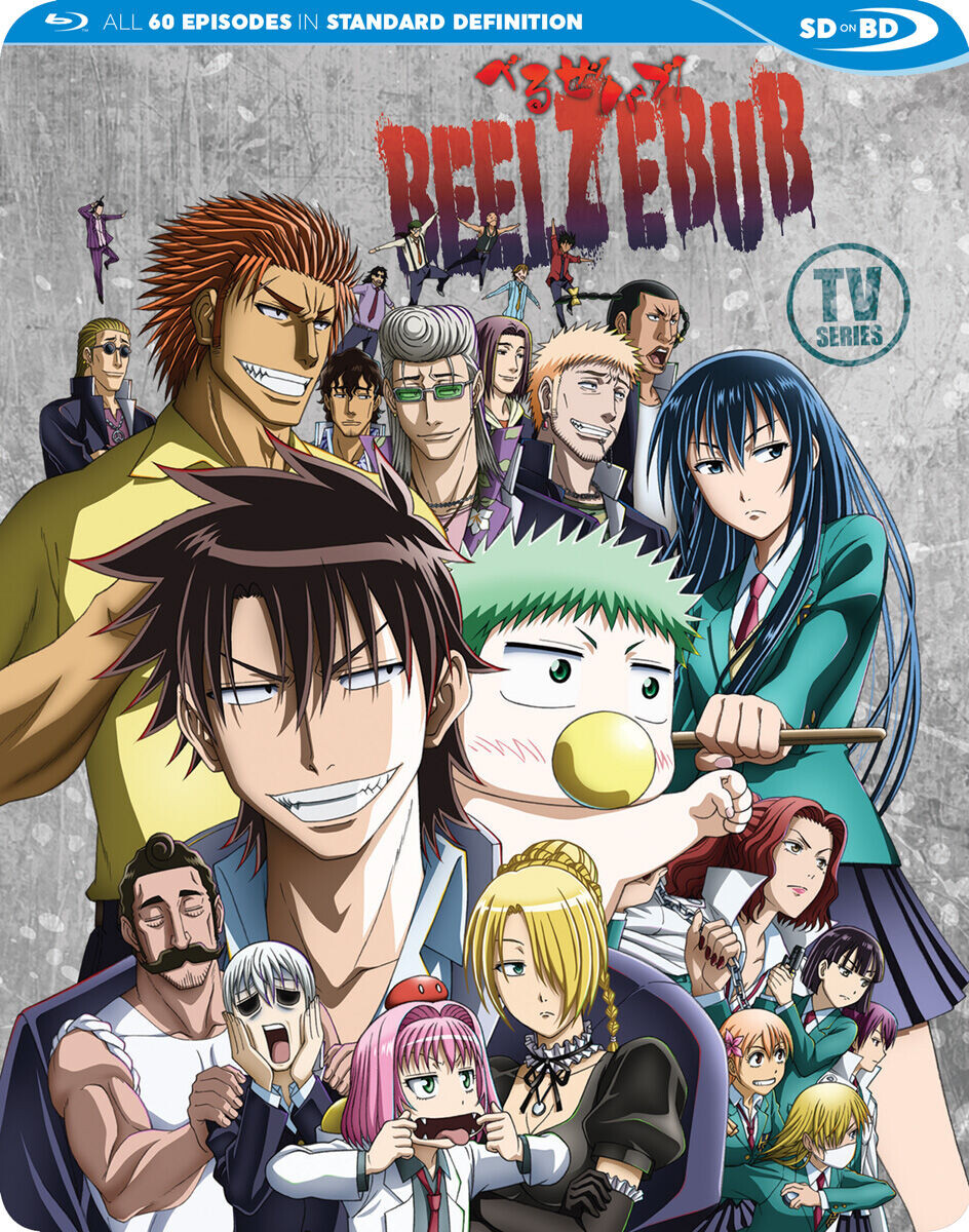 

Blu-Ray диск Beelzebub Blu-ray