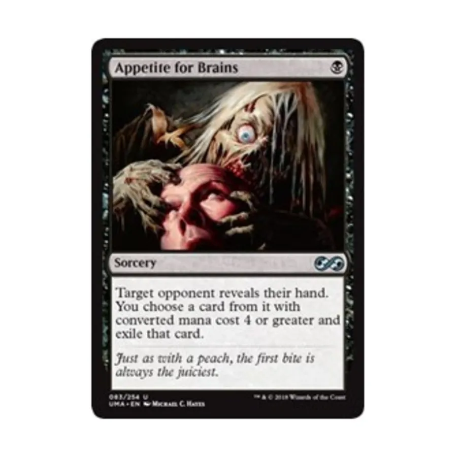 

CCG Аппетит к мозгам (U), MTG - Ultimate Masters