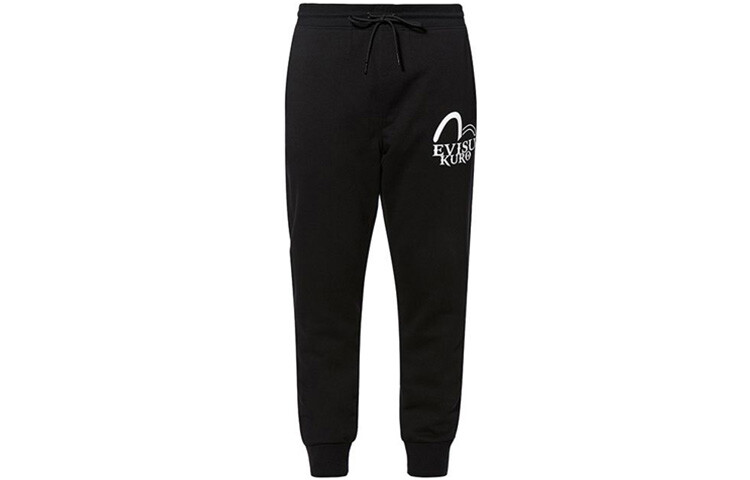 

Повседневные брюки мужские Evisu