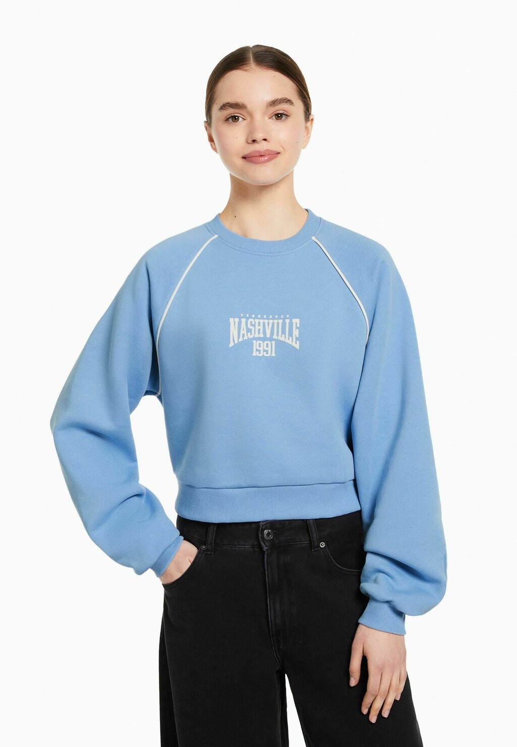 

Толстовка Bershka, синий