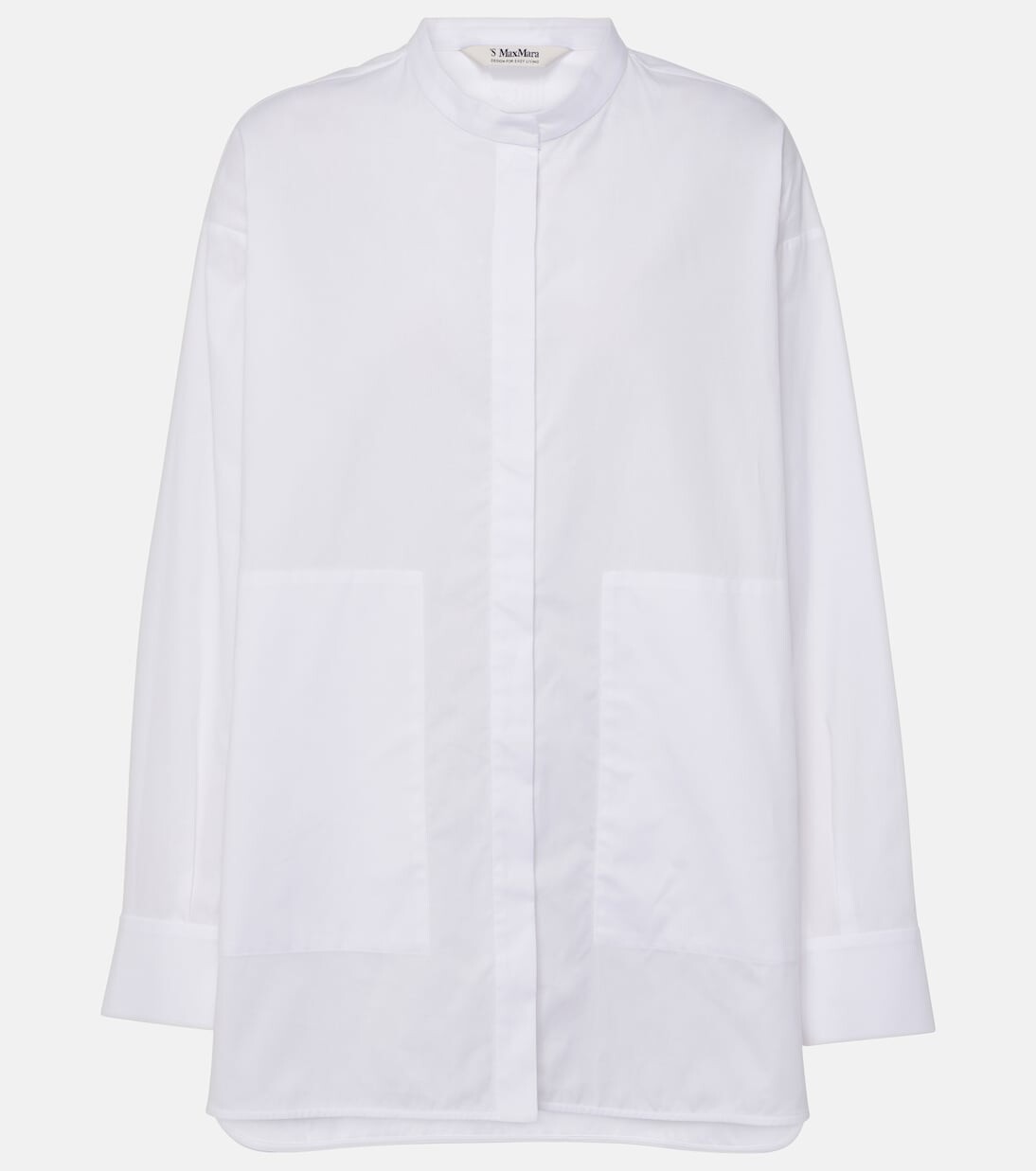 

Рубашка Нанда из хлопка 'S Max Mara, белый
