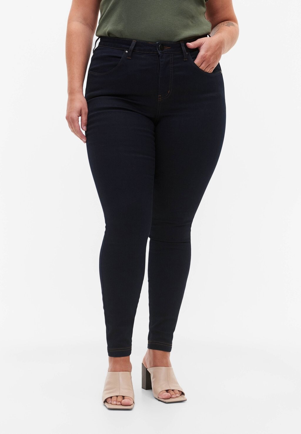 

Джинсы Slim fit Zizzi