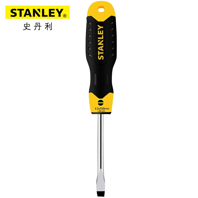 STANLEY STMT67277-8-23 Мощная шлицевая отвертка 6,5x300 мм