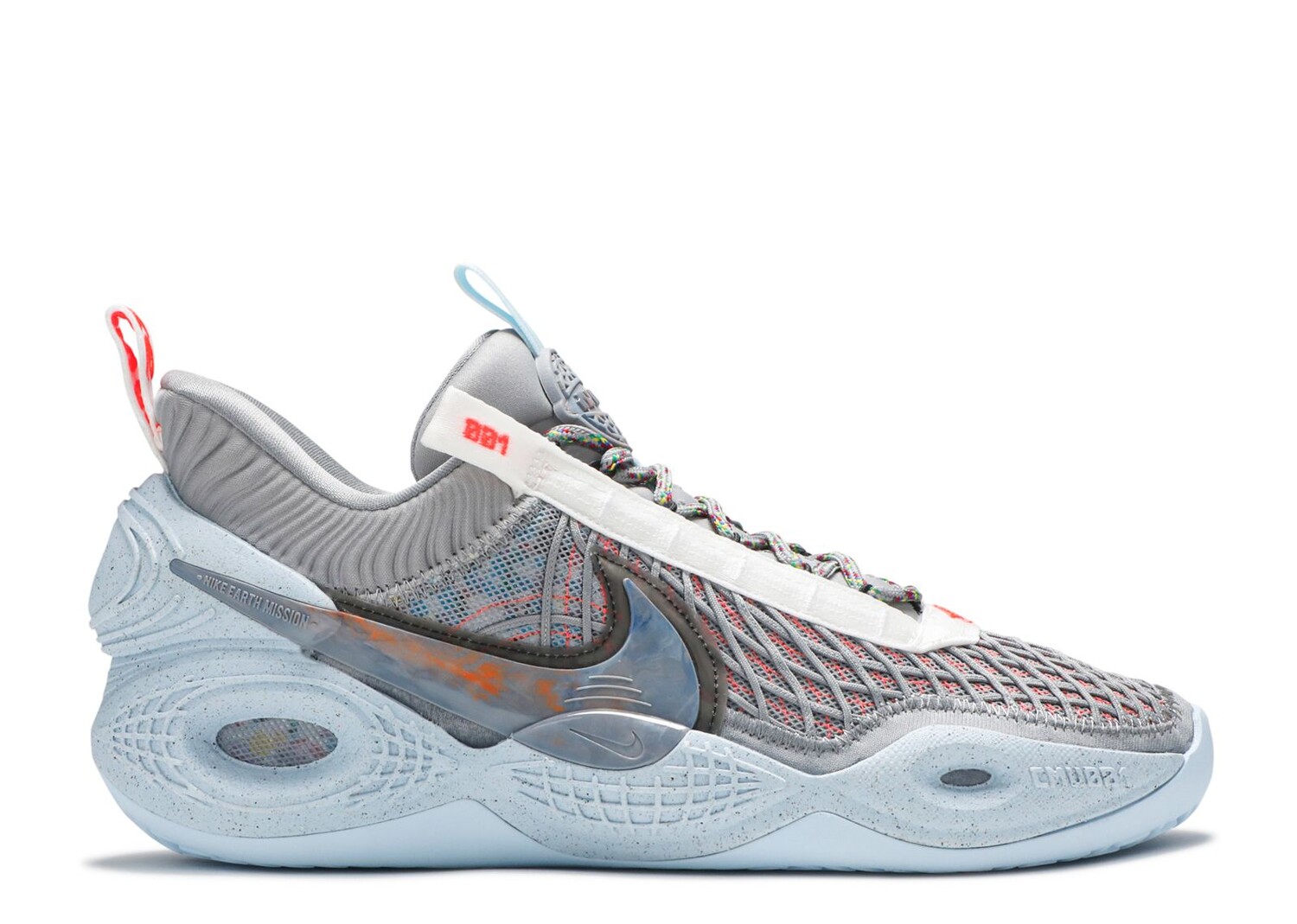 

Кроссовки Nike Cosmic Unity 'Space Hippie', серый