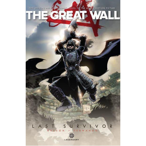 Книга The Great Wall: The Last Survivor (Hardback)