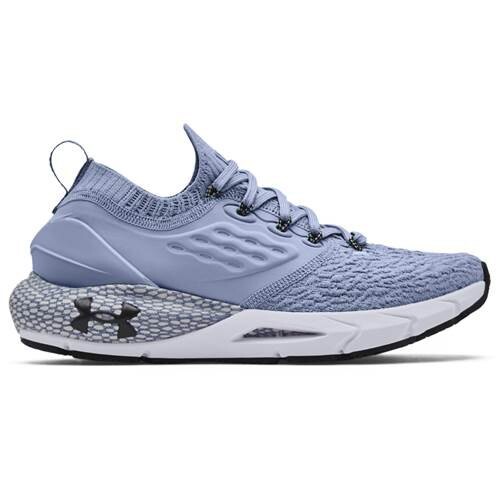 

Кроссовки для бега Under Armour Hovr Phantom 2, фиолетовый