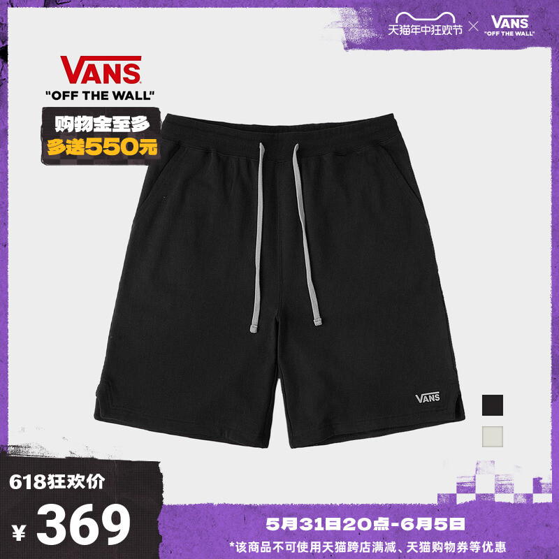 

Шорты мужские трикотажные Vans, овсяный