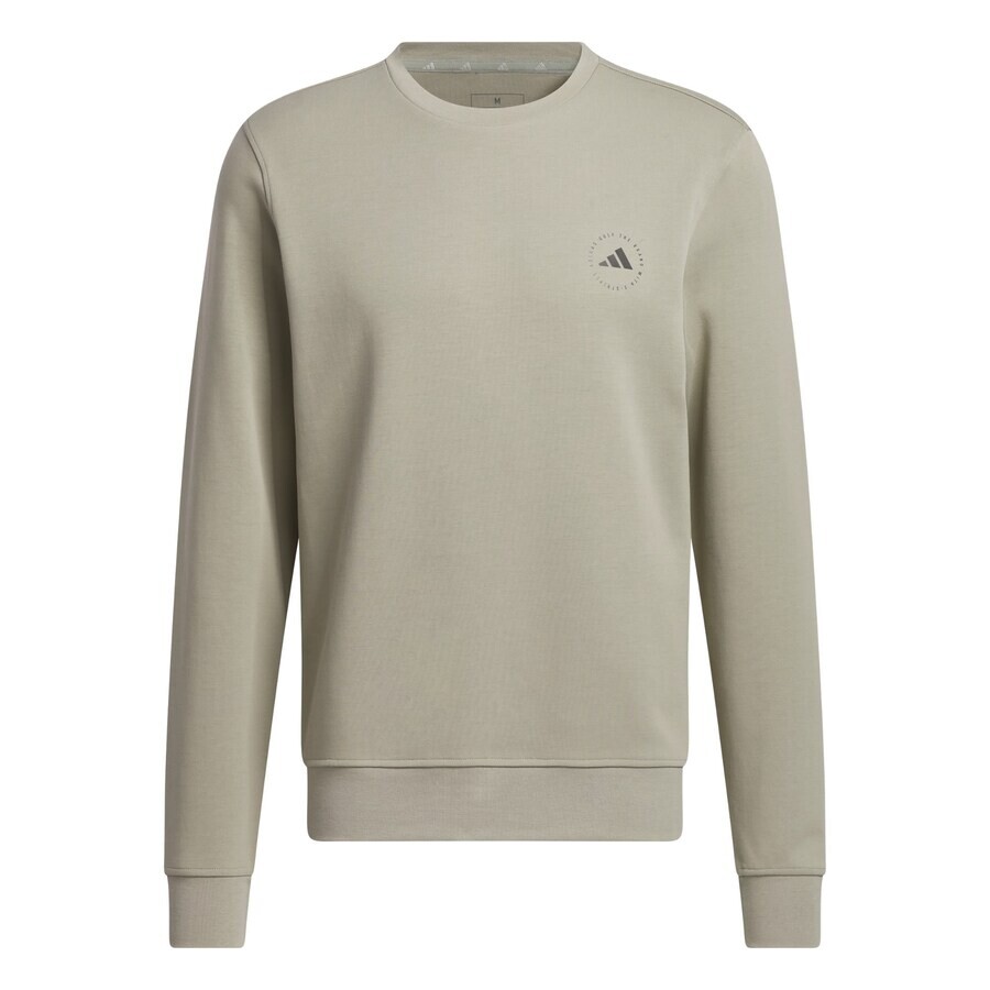 

Спортивная толстовка Adidas, цвет Greige