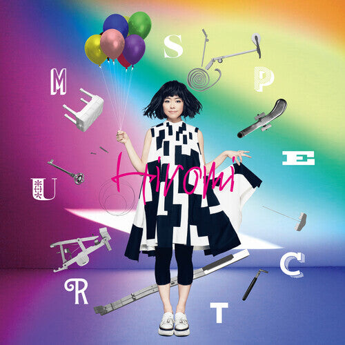

CD диск Hiromi: Spectrum