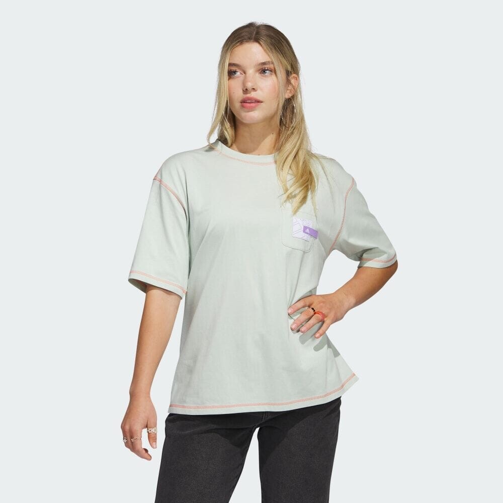 

Футболка Adidas IC1635, зеленый