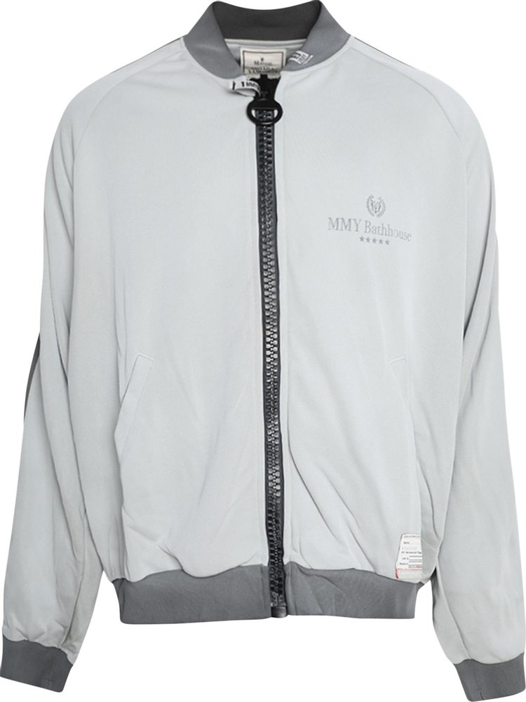 Спортивная куртка Maison Mihara Yasuhiro Wide Back 'Grey', серый