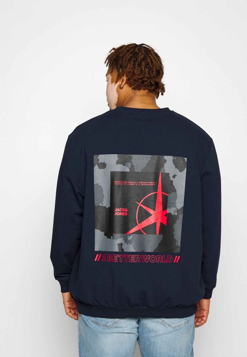 

Толстовка Jack & Jones, темно-синий