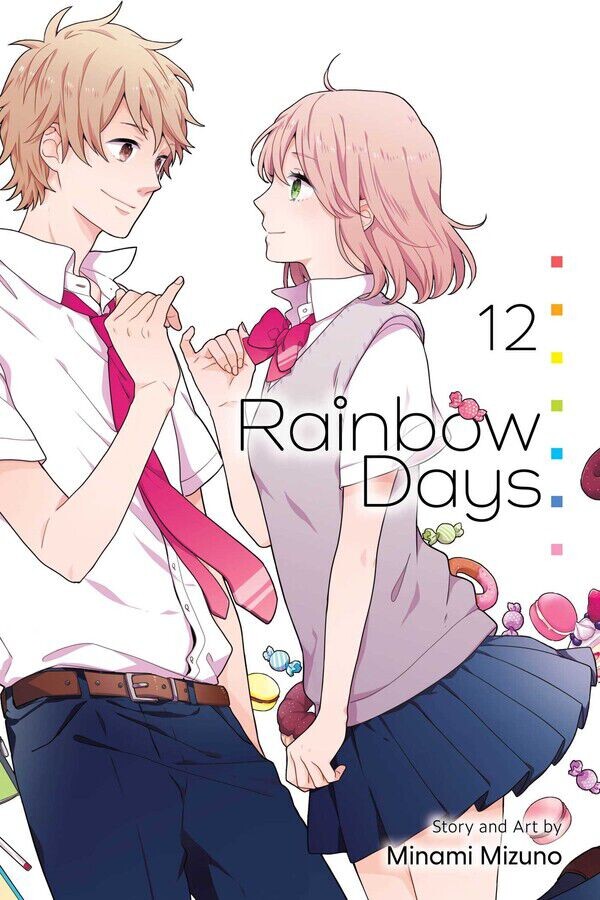 

Манга Rainbow Days Manga Volume 12