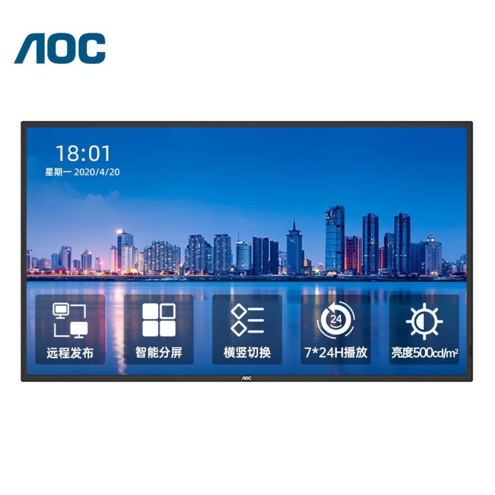 

Монитор AOC 43X2 43" 4K