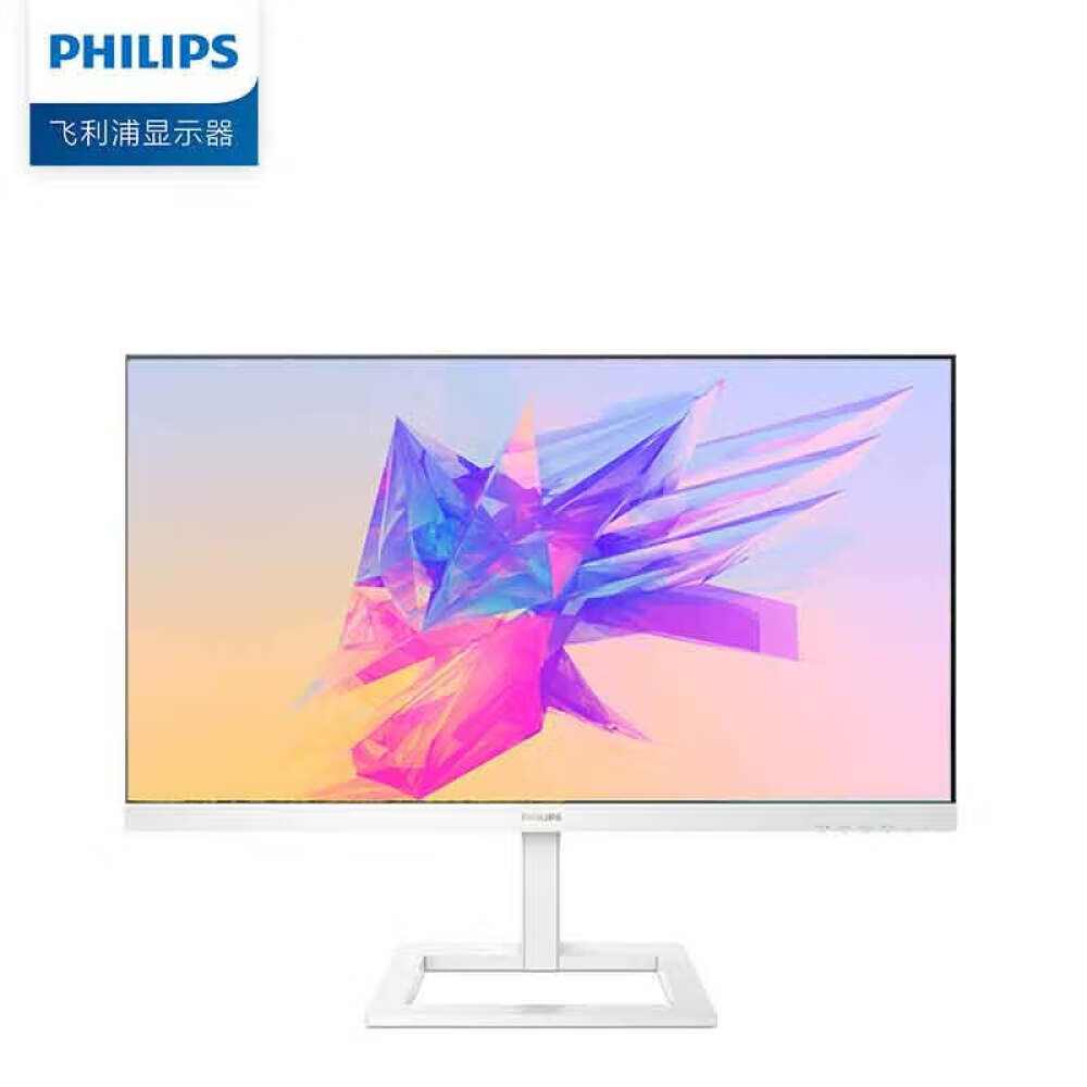

Монитор Philips 273E1EW 27" IPS 75Гц с подъемным кронштейном, белый