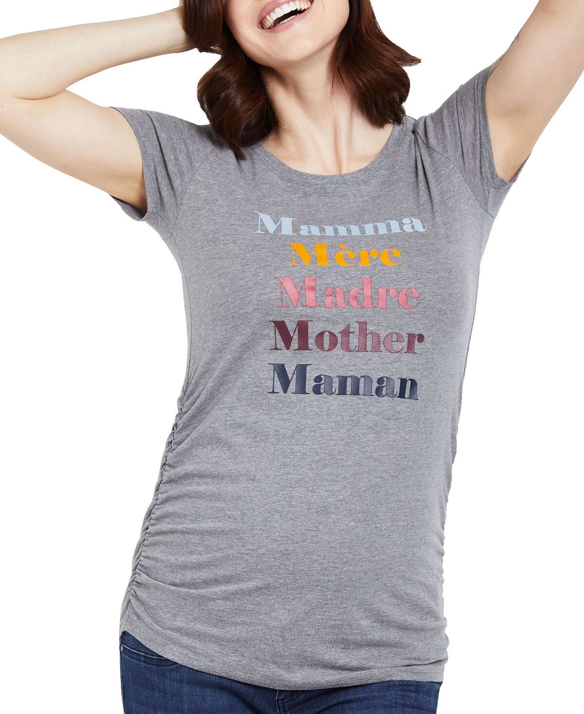 

Футболка для беременных mamma charity Motherhood Maternity, мульти