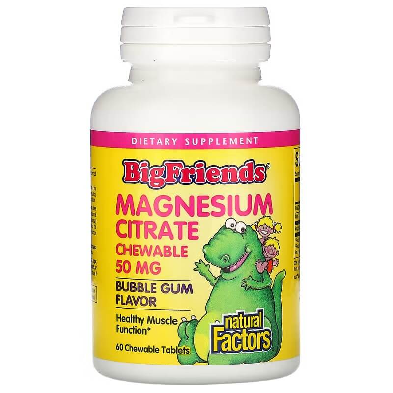Цитрат магния для детей Natural Factors 50 мг, 60 жевательных таблеток natural factors цитрат магния 150 мг 360 капсул