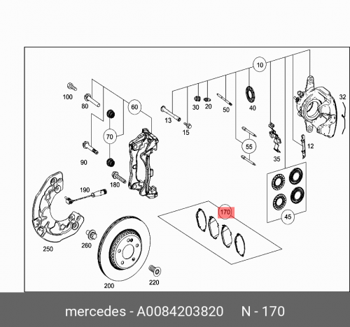 Комплект торомозных колодок/teilesatz bremsbelag A0084203820 MERCEDES-BENZ for mercedess benzs amgs glc gle e cla gla w204 w205 w203 w213 w176 w211 w209 slk r171 car accessories protection wheel hub cap