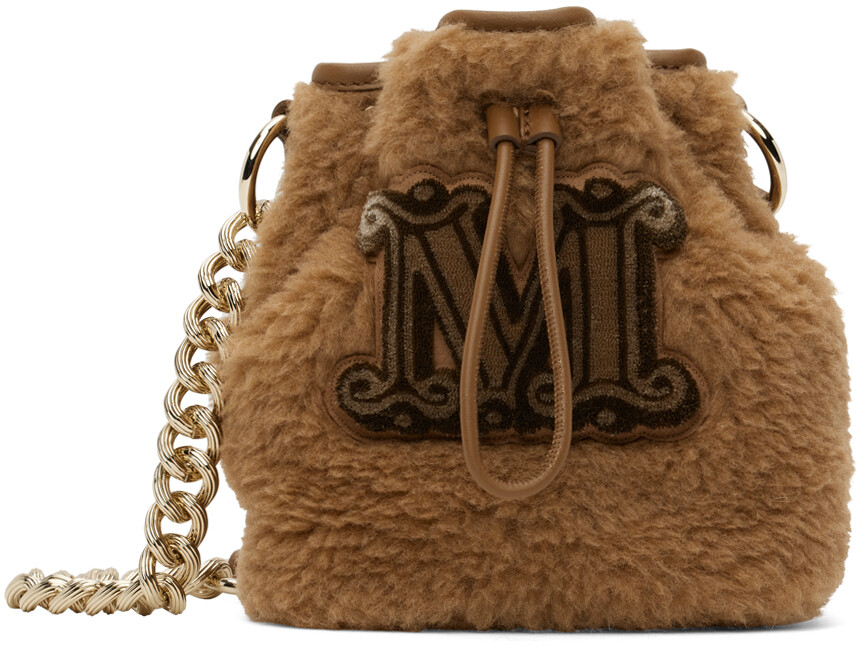 

Коричневая сумка-мешок Teddy Max Mara, Коричневый, Коричневая сумка-мешок Teddy Max Mara