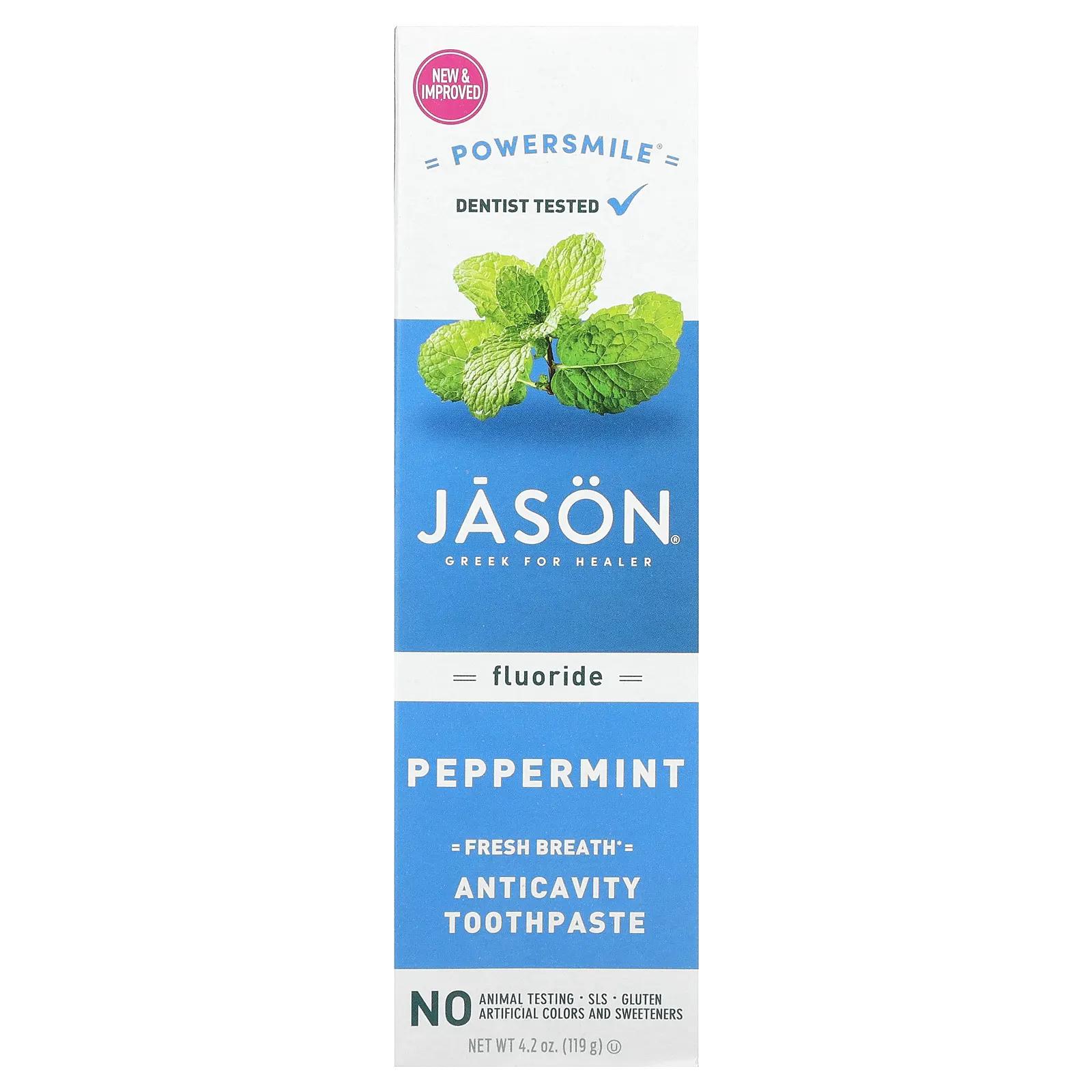 цена Jason Natural Powersmile зубная паста против кариеса для свежего дыхания перечная мята 119 г (4,2 унции)