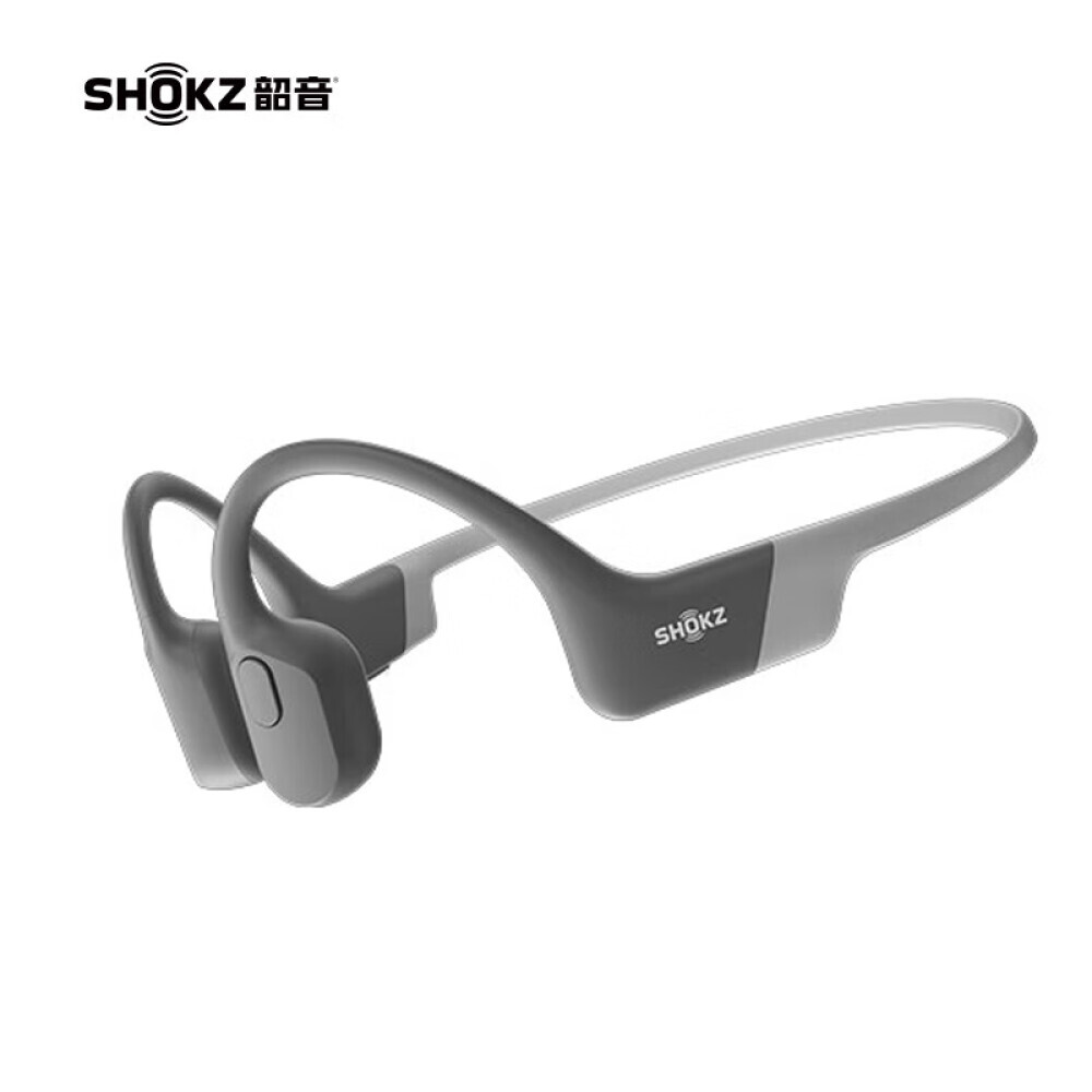 

Беспроводные наушники Shokz Shaoyin Openrun S803 спортивные, серый