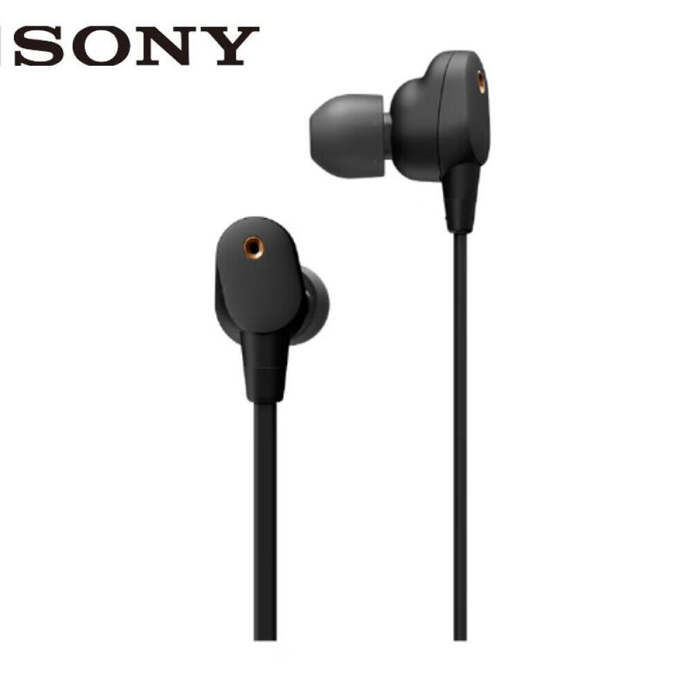 

Bluetooth-гарнитура Sony WI-1000XM2 с шумоподавлением, черный