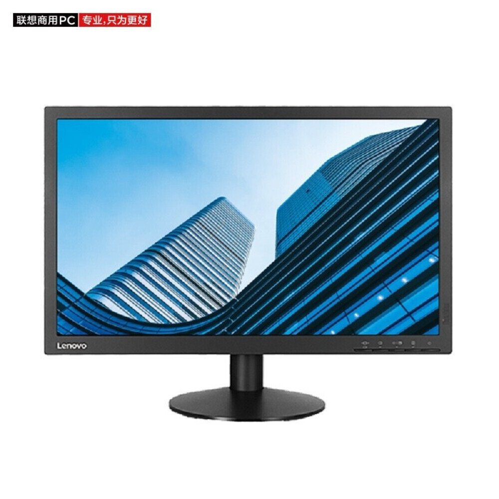 

Монитор Lenovo TE23-10 23" IPS