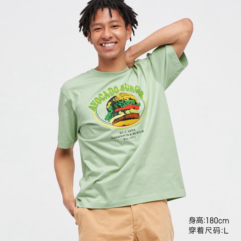 

Футболка с принтом унисекс Uniqlo, зеленый