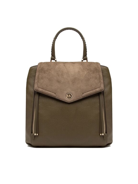 

Рюкзак женский Michael Kors, зеленый