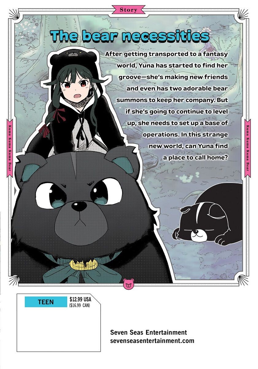 

Манга Kuma Kuma Kuma Bear Manga Volume 2