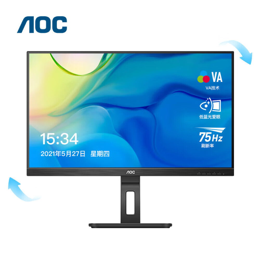 

Монитор AOC 24" Full HD 75Гц