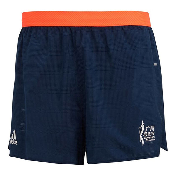 

Шорты Adidas Gzm Split Sh M Running Sports Knit Black, Черный