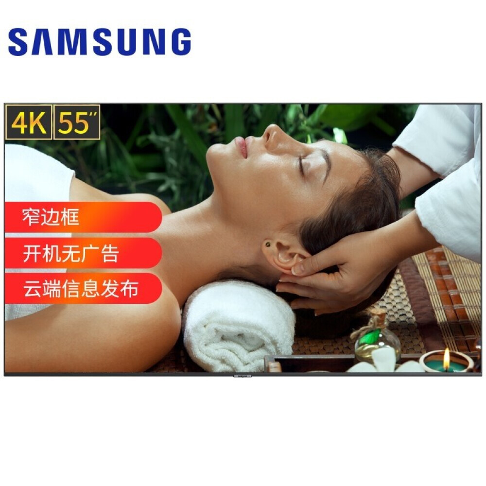 

Монитор Samsung QE55T 55" 4K