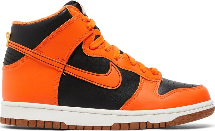 Nike on sale dunks pumpkin