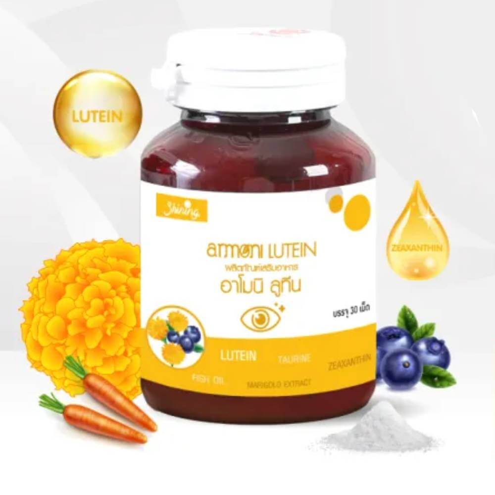 Пищевая добавка с Лютеином и Витамином А для зрения и здоровья глаз Shining L-Gluta Armoni, 30 таблеток витаминный комплекс симпливит вкус лимона 120 таблеток
